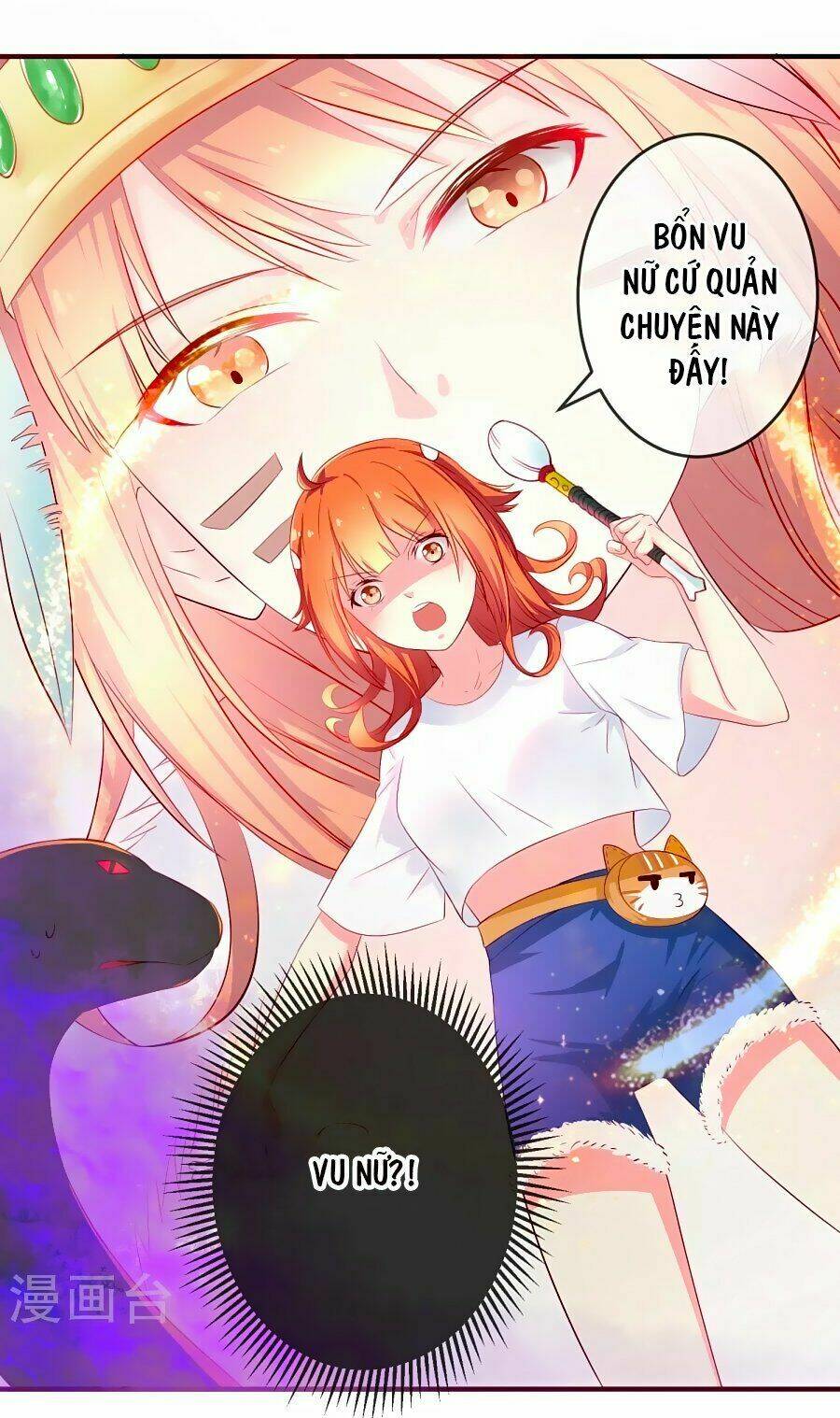 Clover: Chapter 2