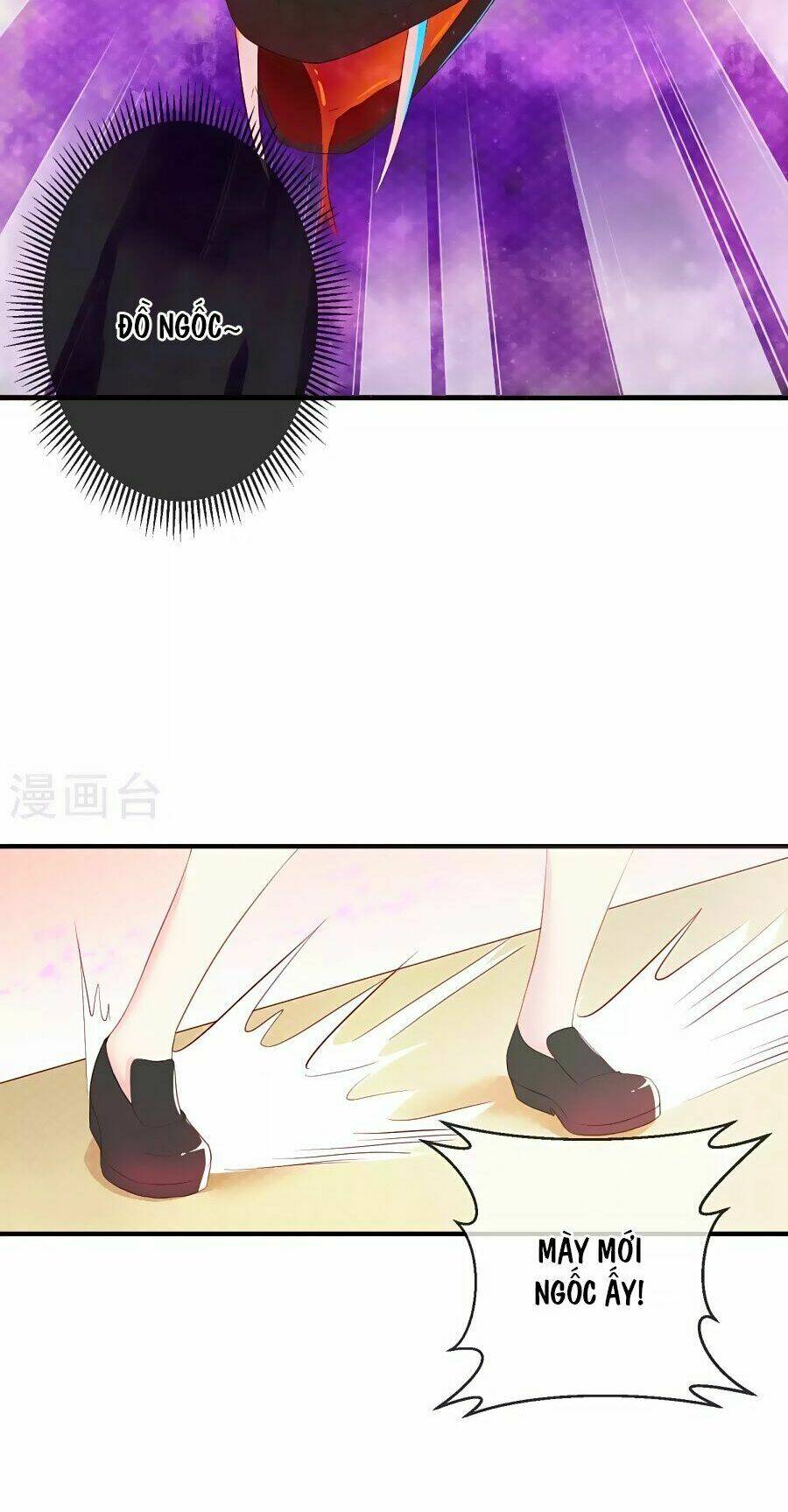 Clover: Chapter 2
