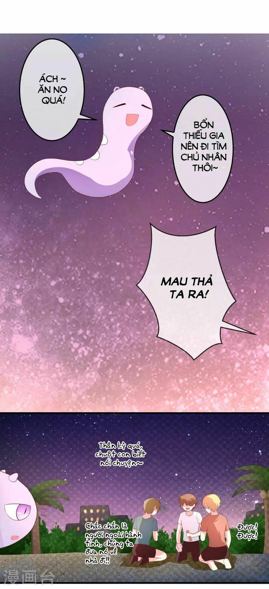 Clover: Chapter 25