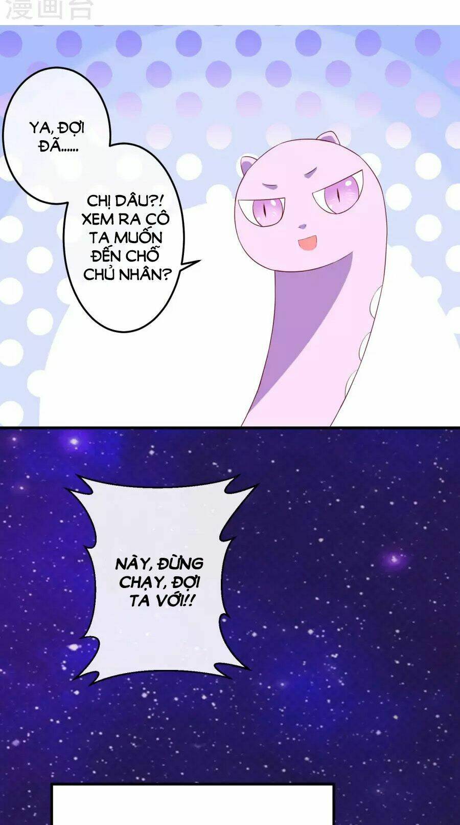Clover: Chapter 25