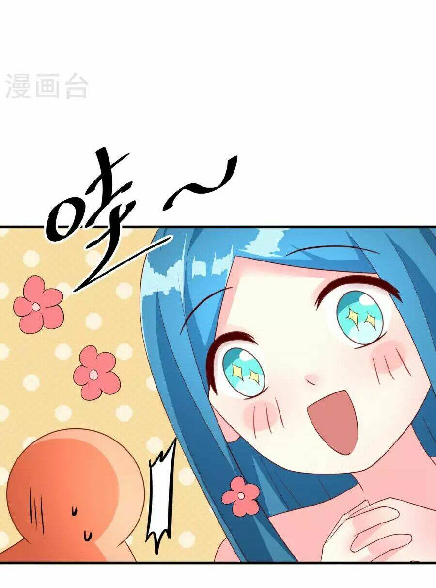 Clover: Chapter 33