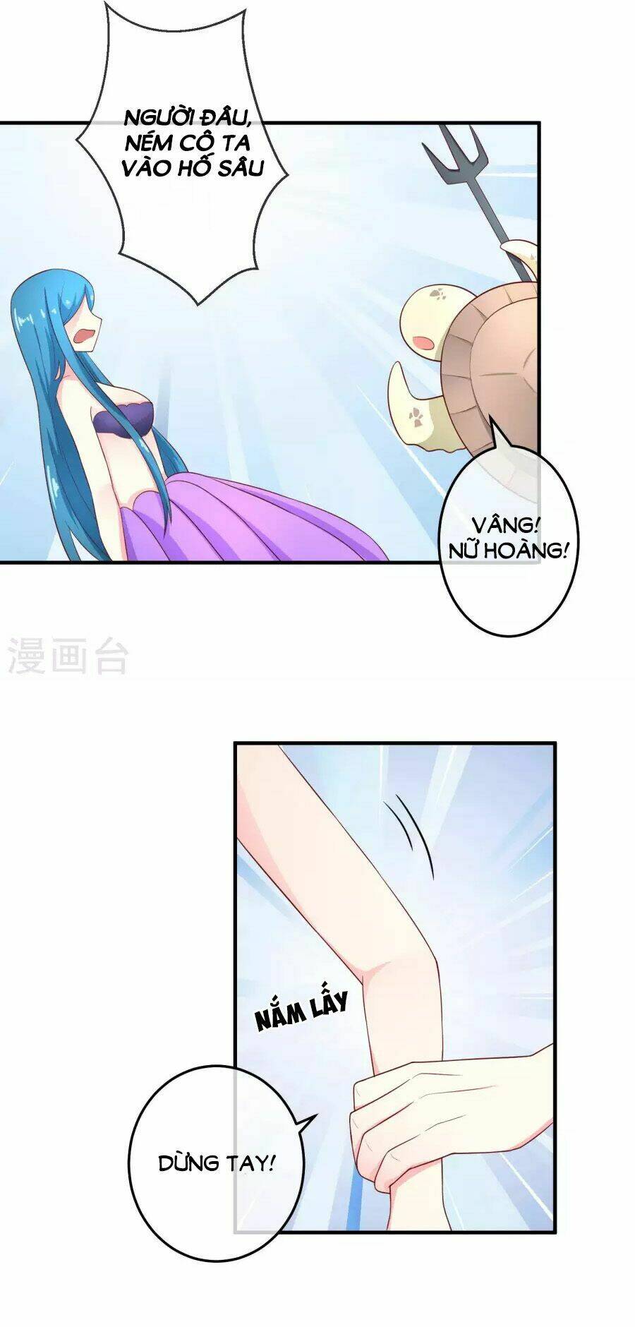 Clover: Chapter 33