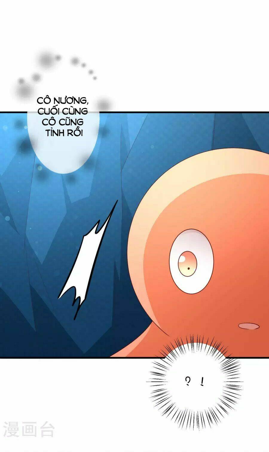 Clover: Chapter 33