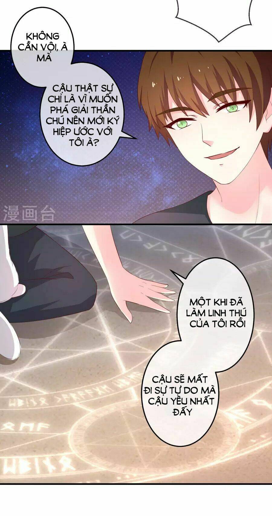 Clover: Chapter 34