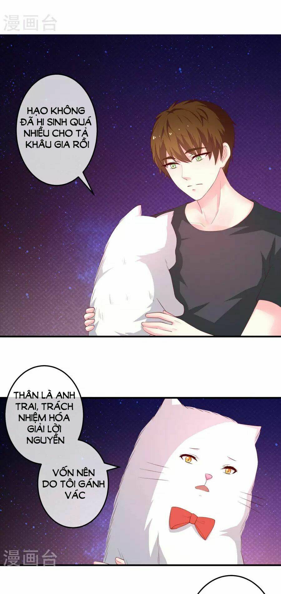 Clover: Chapter 34