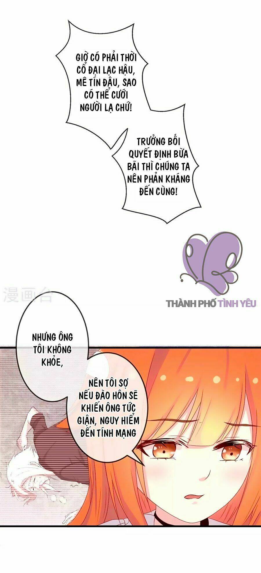 Clover: Chapter 4