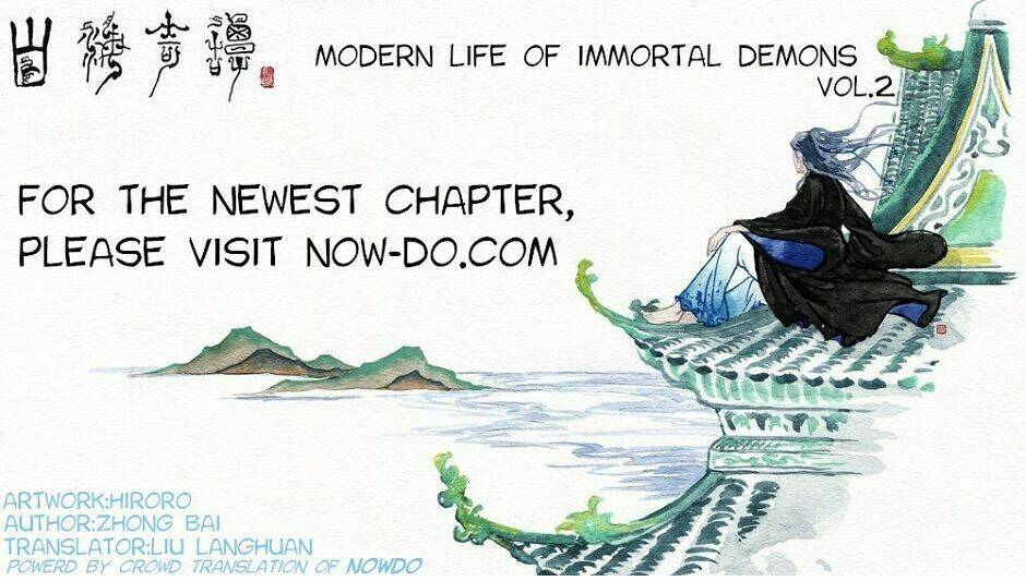 Cuộc Sống Hiện Đại Của Yêu Quái Bất Tử: Chapter 21
