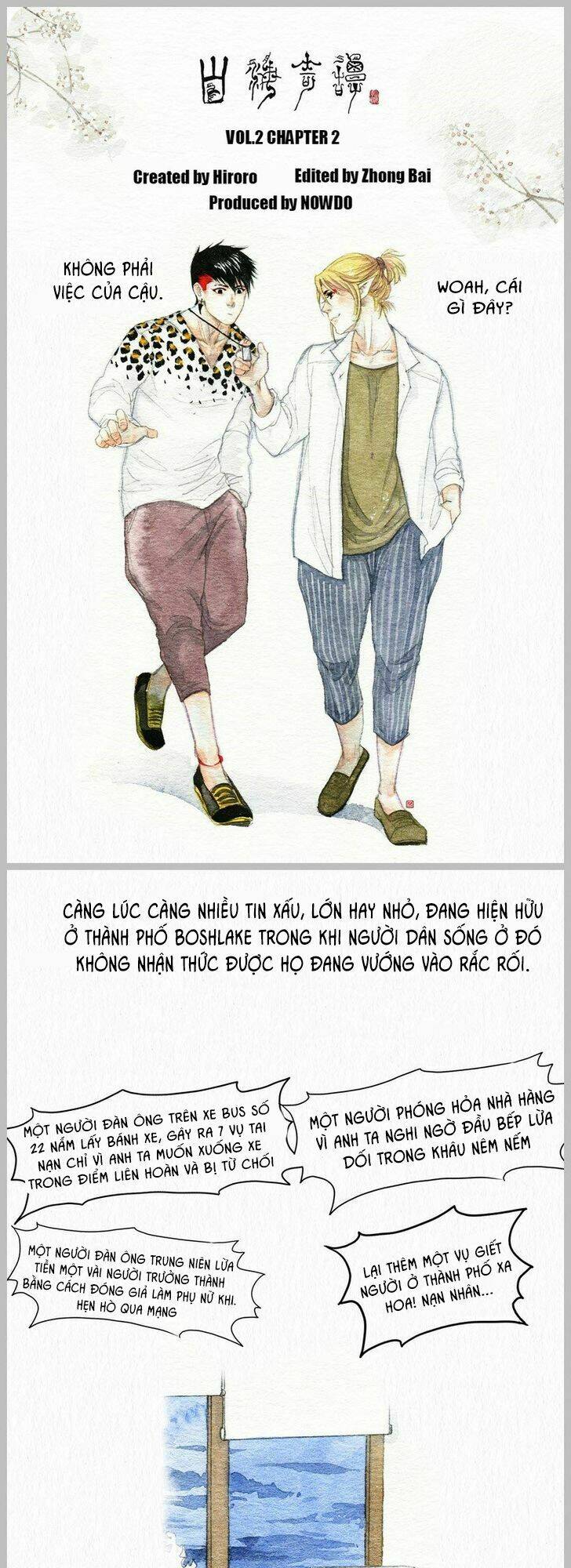Cuộc Sống Hiện Đại Của Yêu Quái Bất Tử: Chapter 21