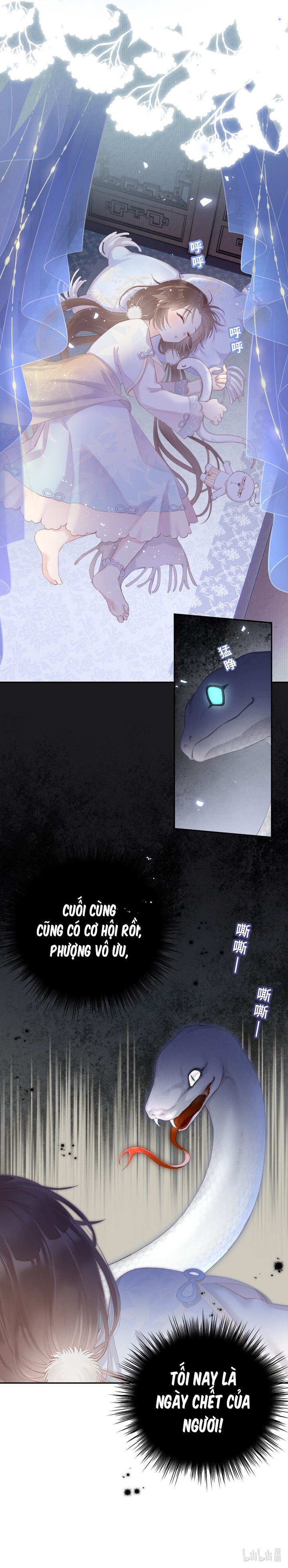 Cuộc Sống Quả Nhiên Có Vấn Đề: Chapter 1
