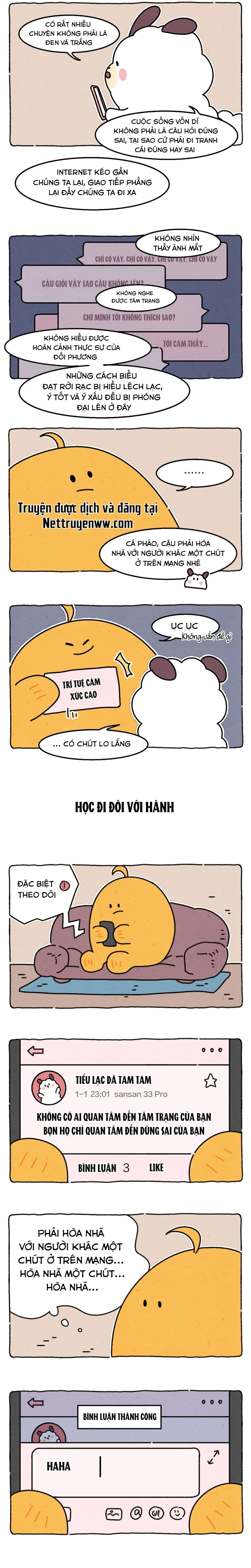 Cuộc Sống Quả Nhiên Có Vấn Đề: Chapter 17