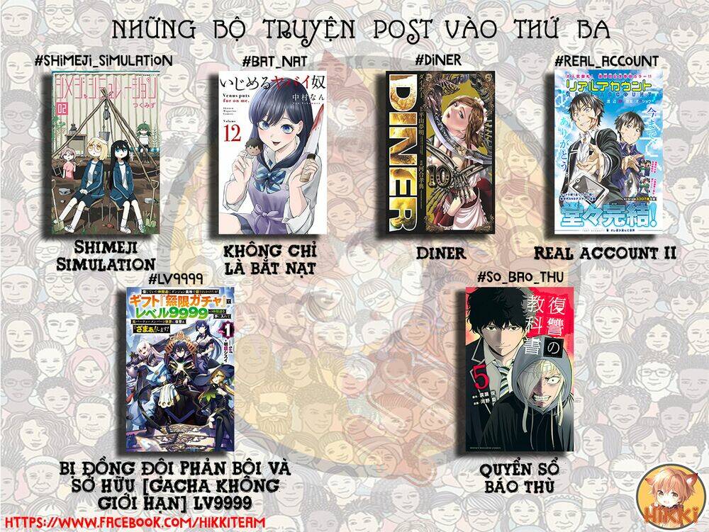 Cuộc Sống Thiên Đường Bắt Đầu Với Vua Hang Động ~ Trở Thành Người Mạnh Nhất Với Kỹ Năng Khai Thác: Chapter 10.2
