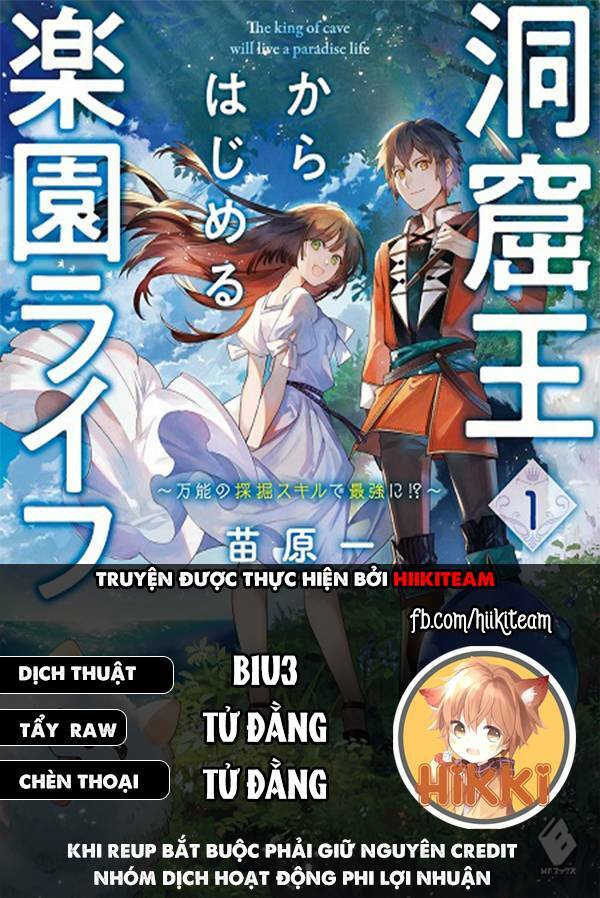 Cuộc Sống Thiên Đường Bắt Đầu Với Vua Hang Động ~ Trở Thành Người Mạnh Nhất Với Kỹ Năng Khai Thác: Chapter 21.1