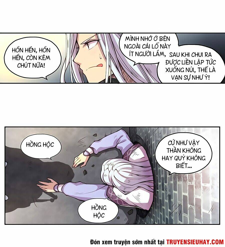 Cuộc Sống Thoái Ẩn Của Võ Lâm Chi Vương: Chapter 1
