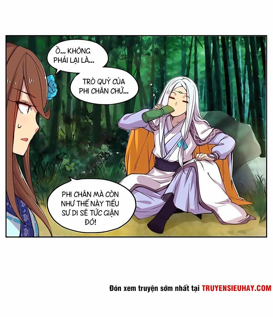 Cuộc Sống Thoái Ẩn Của Võ Lâm Chi Vương: Chapter 1