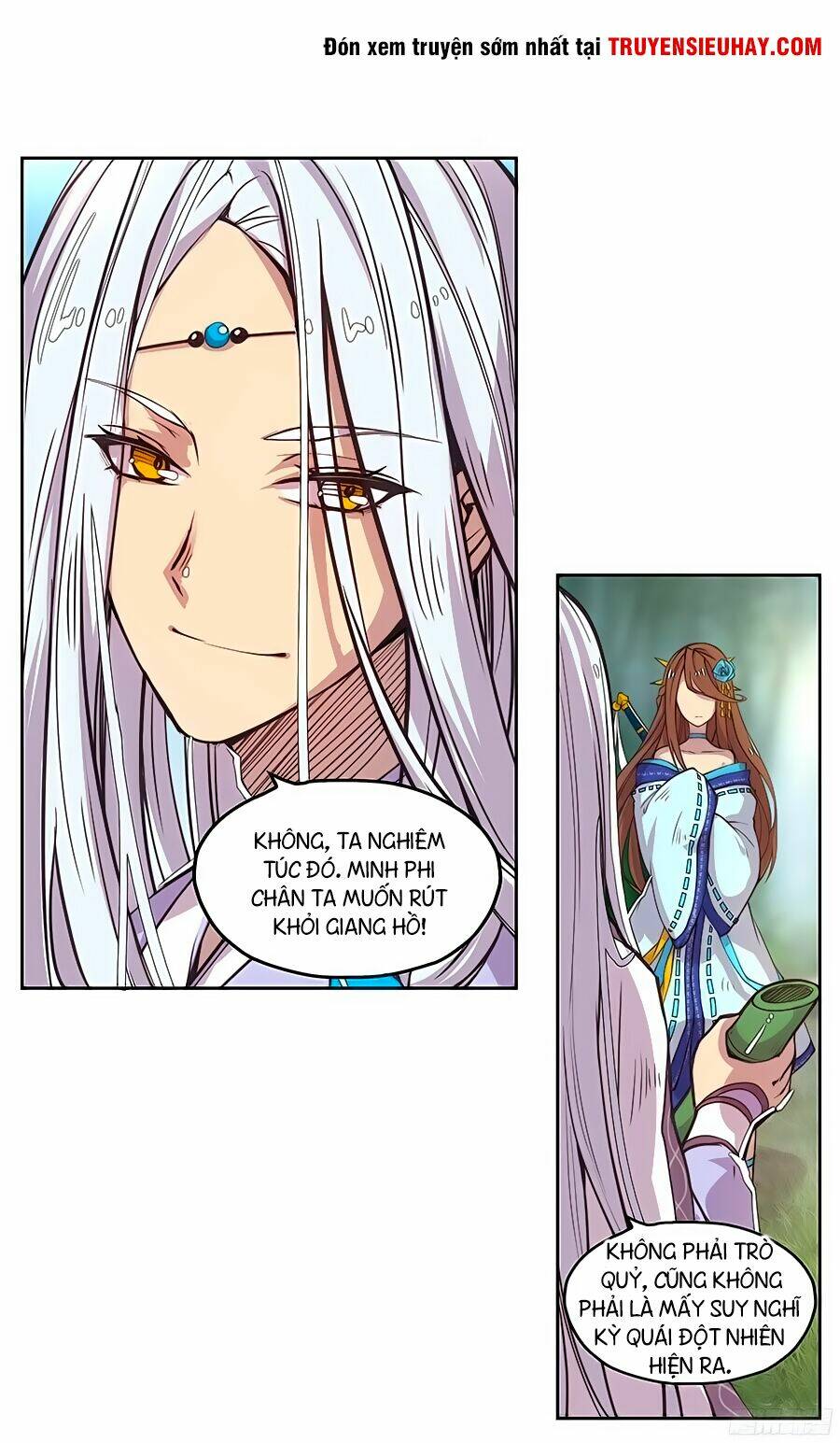 Cuộc Sống Thoái Ẩn Của Võ Lâm Chi Vương: Chapter 1