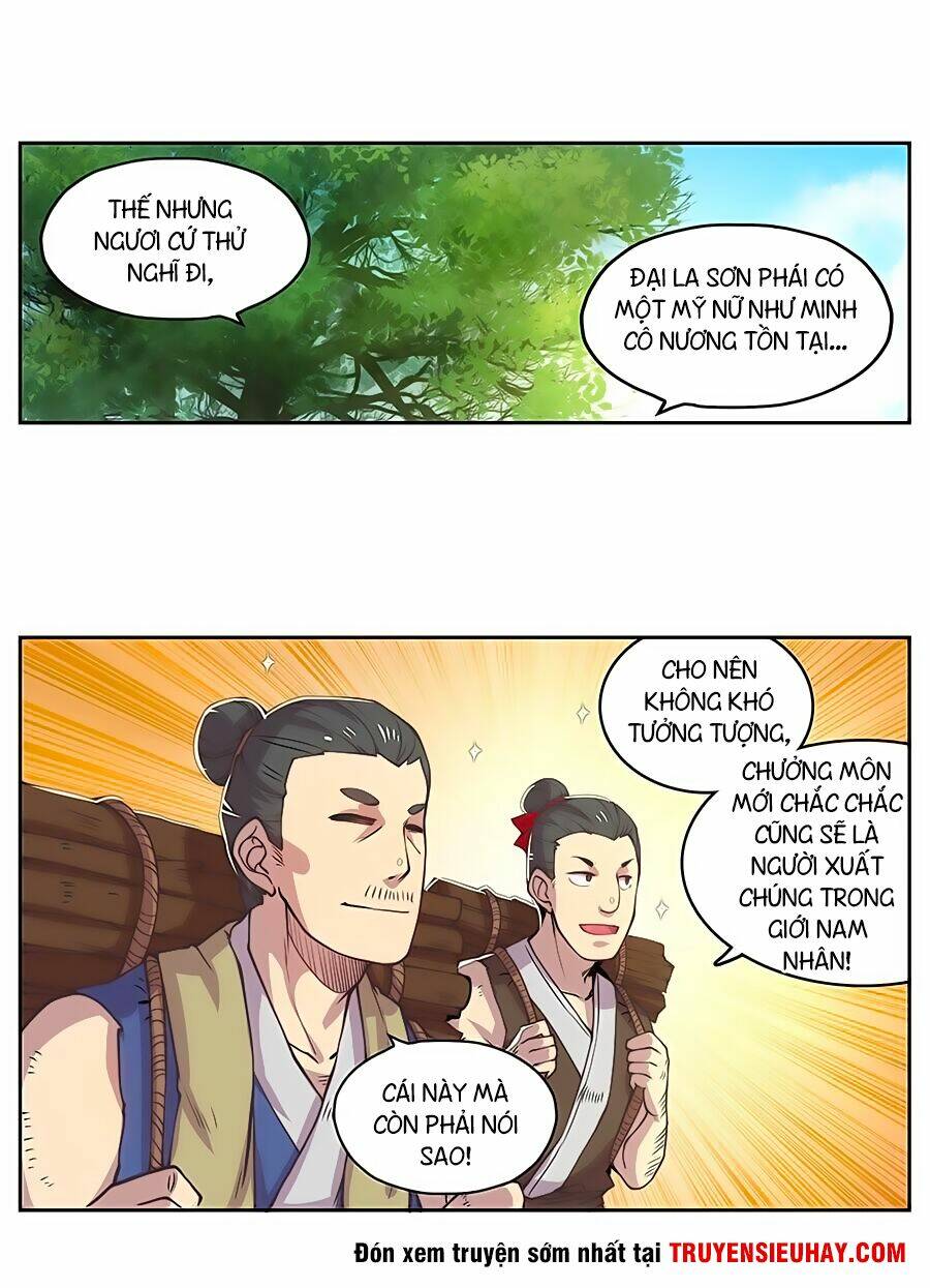 Cuộc Sống Thoái Ẩn Của Võ Lâm Chi Vương: Chapter 1