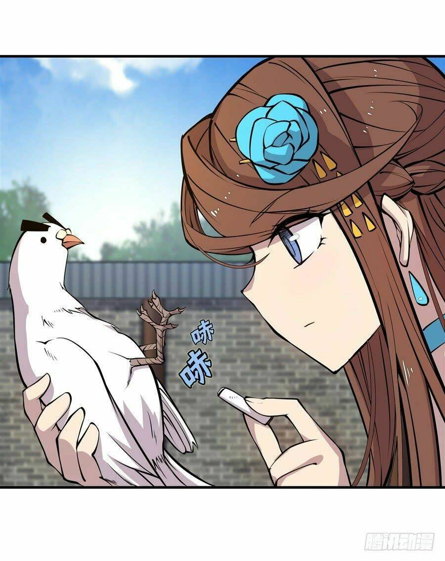 Cuộc Sống Thoái Ẩn Của Võ Lâm Chi Vương: Chapter 10
