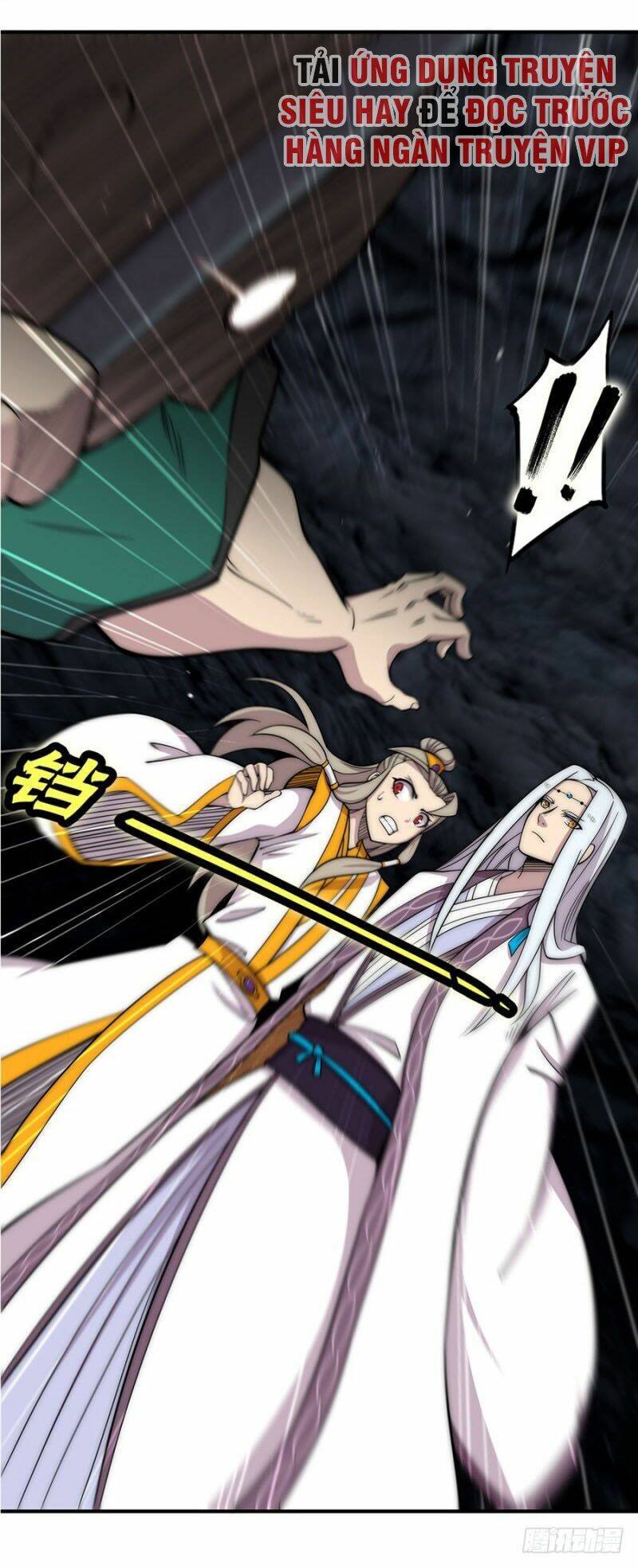 Cuộc Sống Thoái Ẩn Của Võ Lâm Chi Vương: Chapter 100