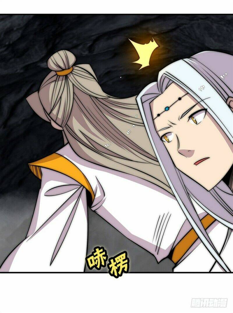 Cuộc Sống Thoái Ẩn Của Võ Lâm Chi Vương: Chapter 100