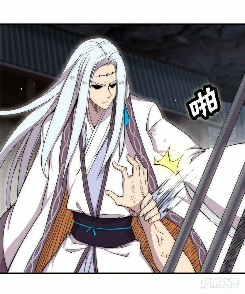 Cuộc Sống Thoái Ẩn Của Võ Lâm Chi Vương: Chapter 100