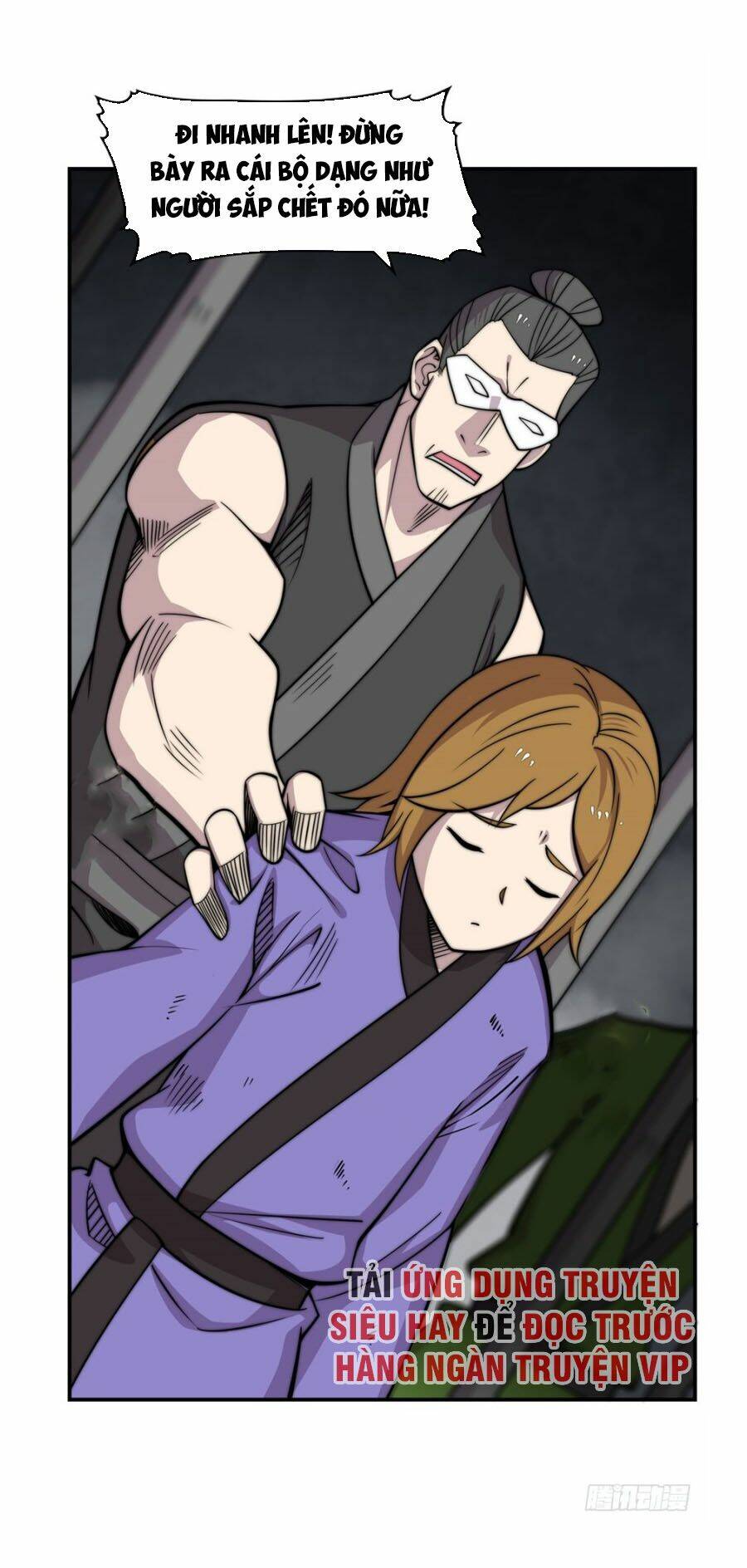 Cuộc Sống Thoái Ẩn Của Võ Lâm Chi Vương: Chapter 101