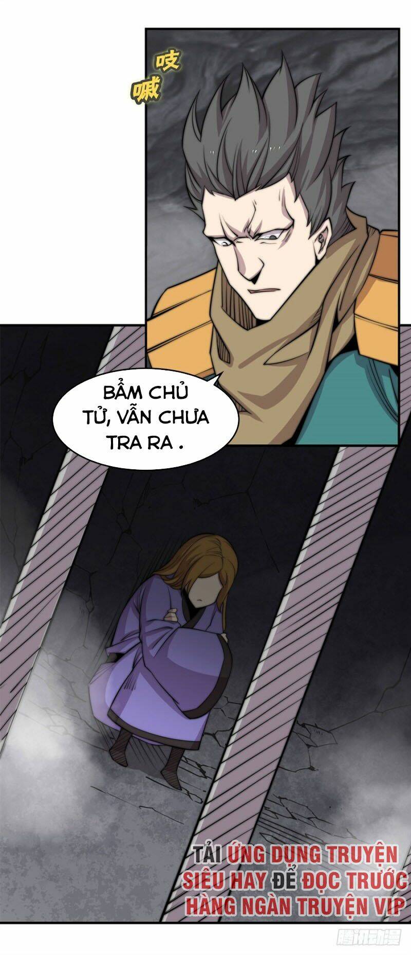 Cuộc Sống Thoái Ẩn Của Võ Lâm Chi Vương: Chapter 101