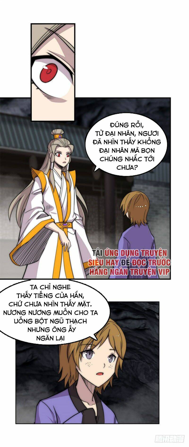 Cuộc Sống Thoái Ẩn Của Võ Lâm Chi Vương: Chapter 102