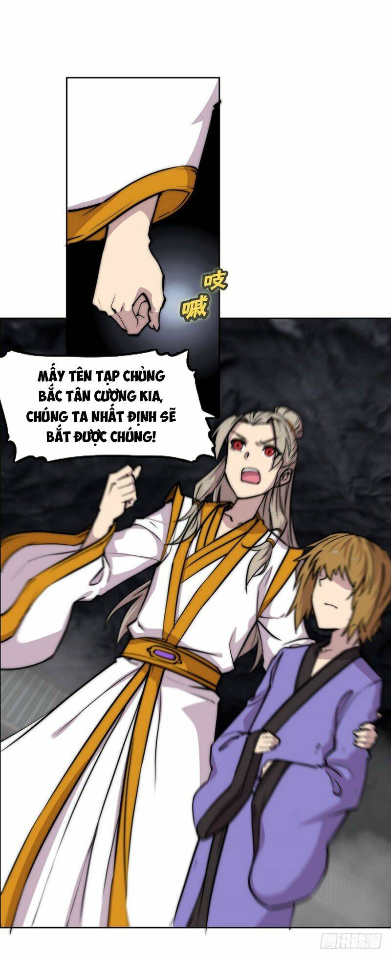 Cuộc Sống Thoái Ẩn Của Võ Lâm Chi Vương: Chapter 102