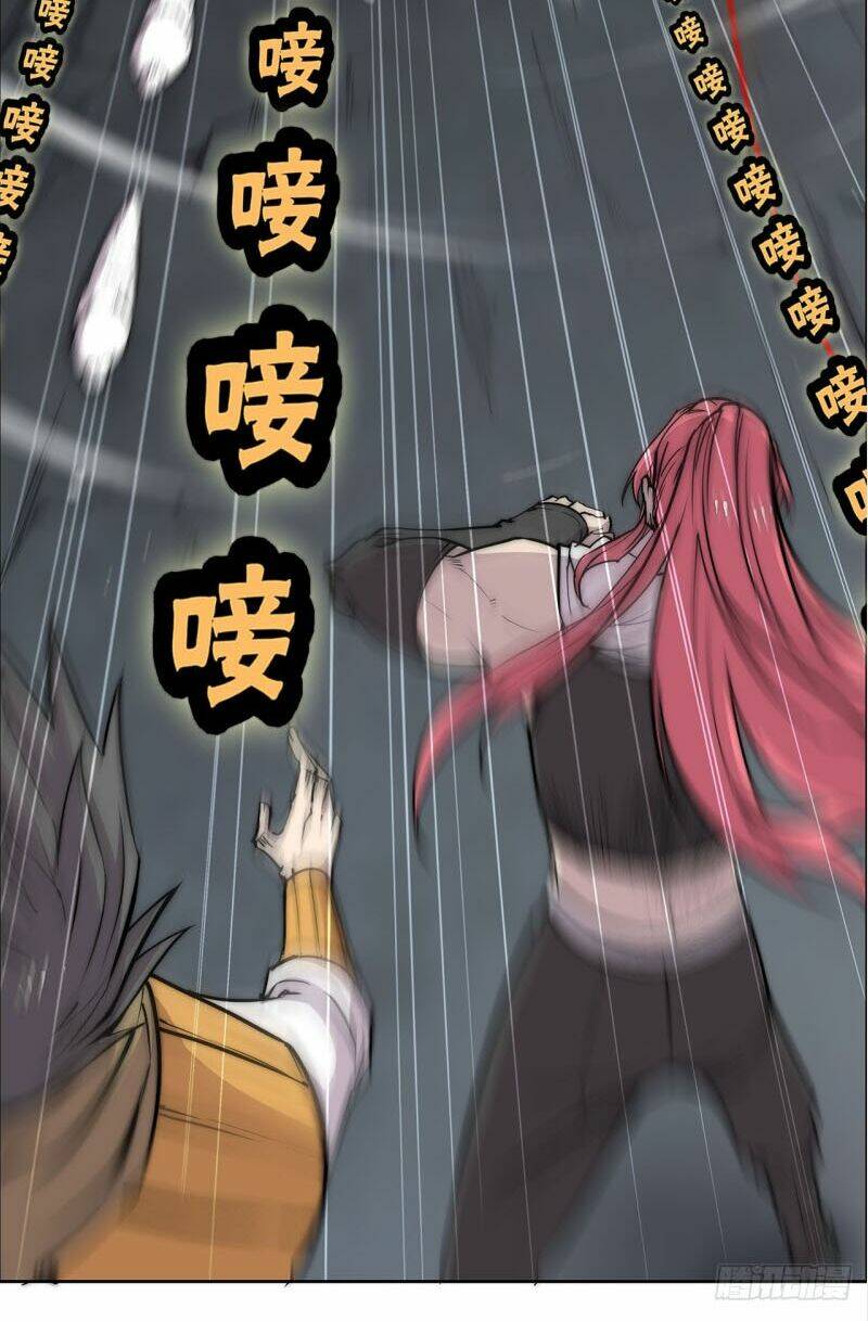 Cuộc Sống Thoái Ẩn Của Võ Lâm Chi Vương: Chapter 103