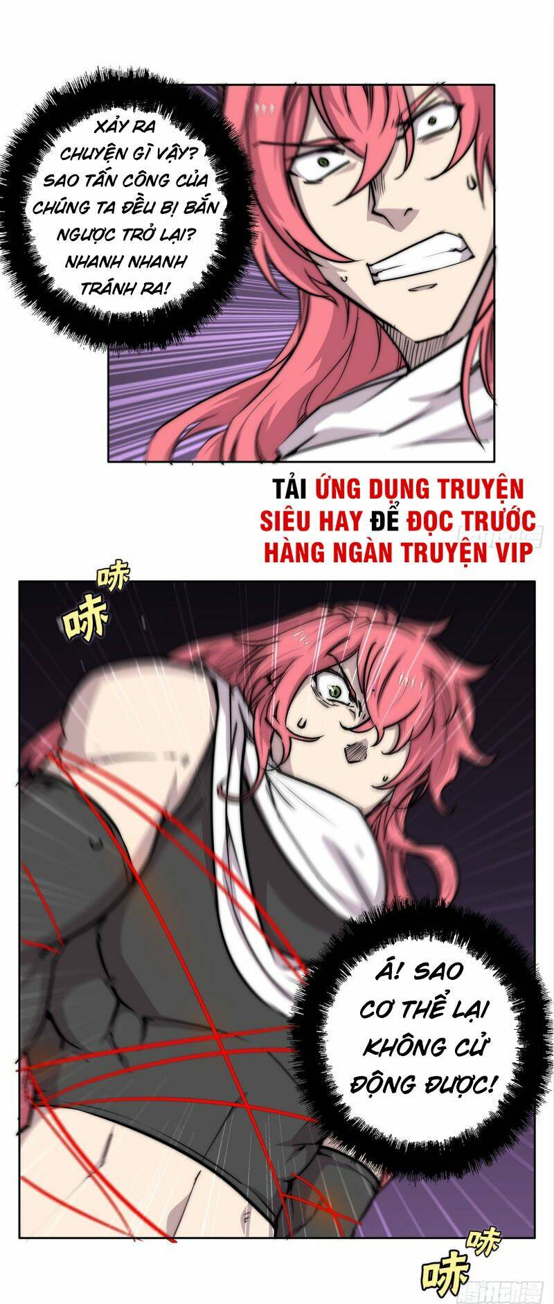 Cuộc Sống Thoái Ẩn Của Võ Lâm Chi Vương: Chapter 103