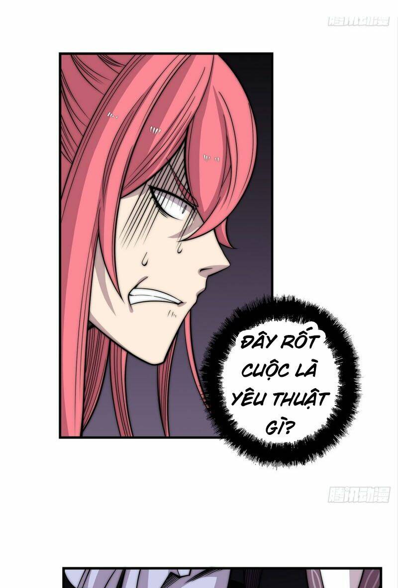Cuộc Sống Thoái Ẩn Của Võ Lâm Chi Vương: Chapter 103