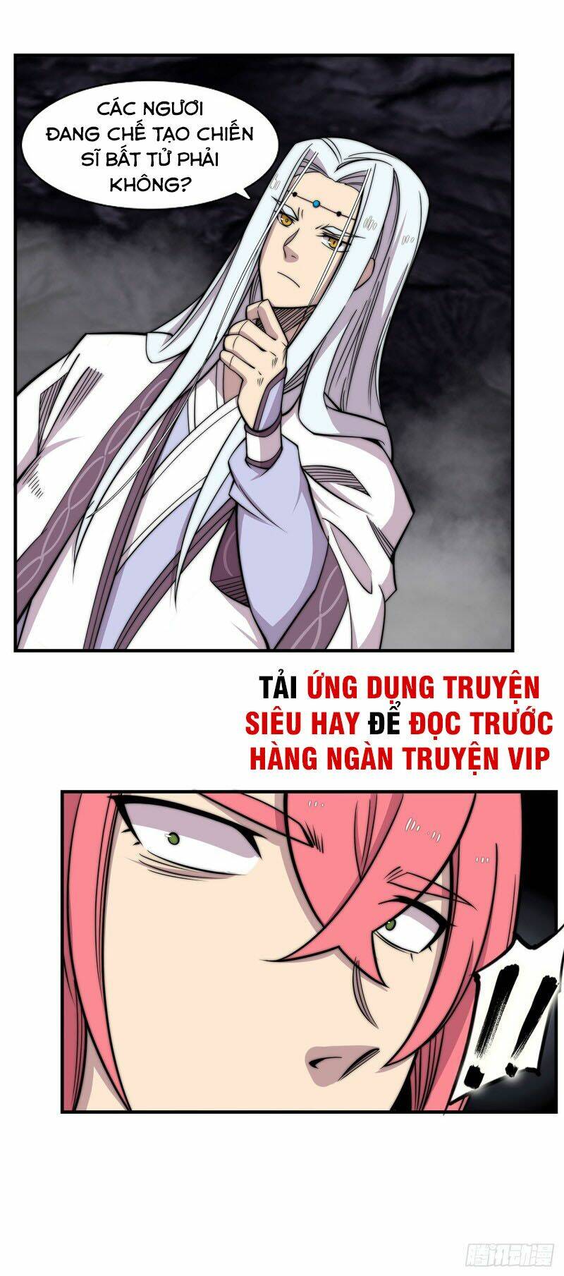 Cuộc Sống Thoái Ẩn Của Võ Lâm Chi Vương: Chapter 104