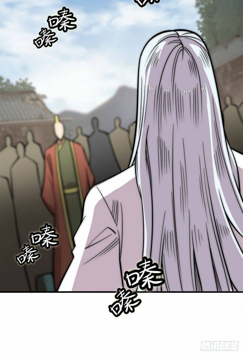 Cuộc Sống Thoái Ẩn Của Võ Lâm Chi Vương: Chapter 104