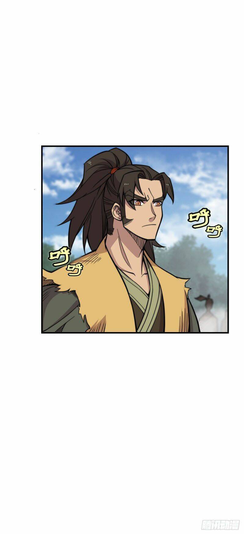 Cuộc Sống Thoái Ẩn Của Võ Lâm Chi Vương: Chapter 105