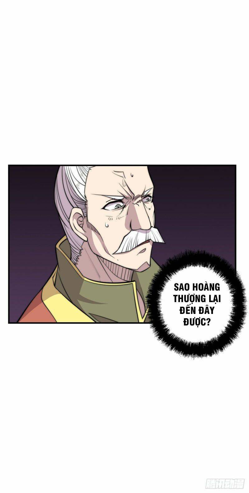 Cuộc Sống Thoái Ẩn Của Võ Lâm Chi Vương: Chapter 105