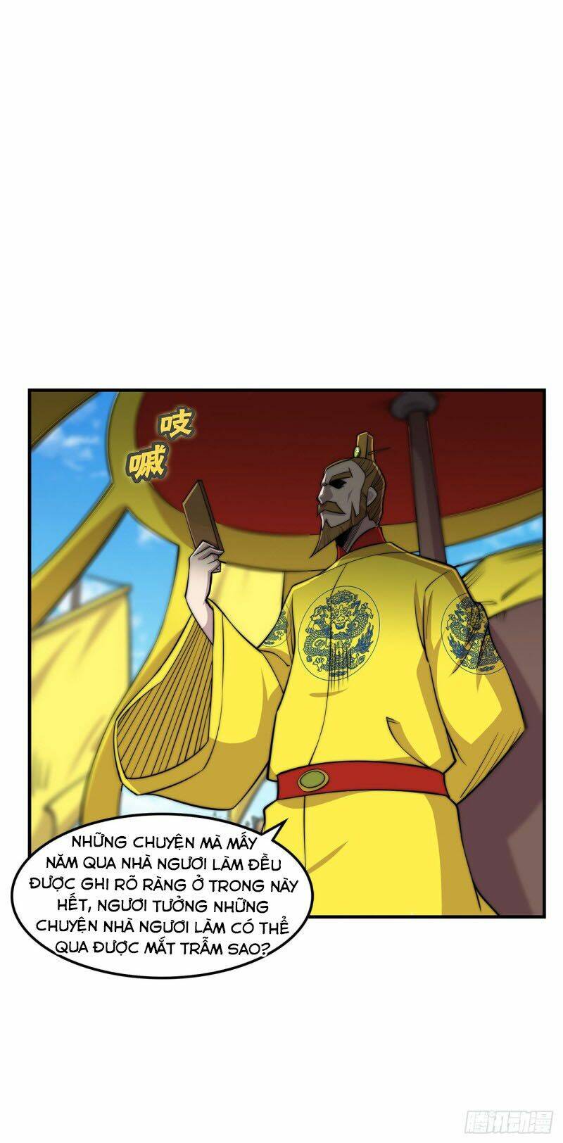 Cuộc Sống Thoái Ẩn Của Võ Lâm Chi Vương: Chapter 105
