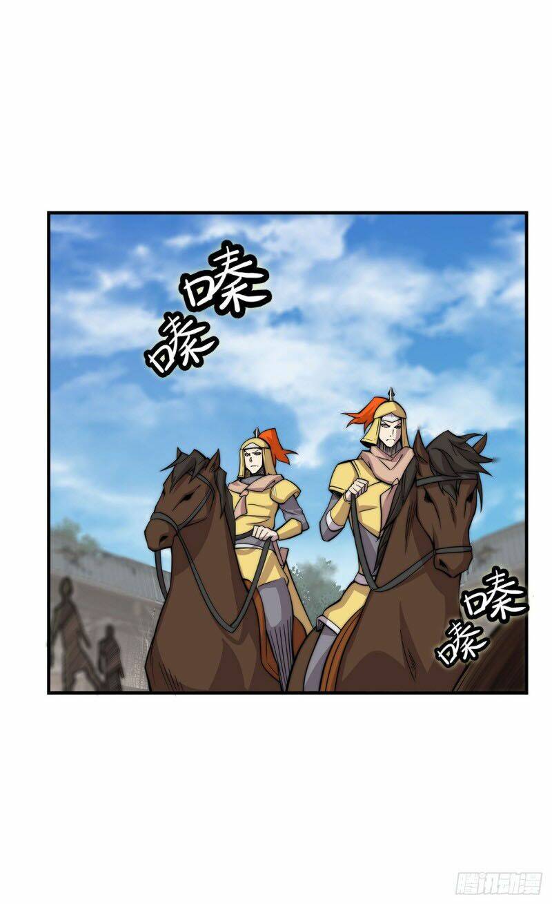 Cuộc Sống Thoái Ẩn Của Võ Lâm Chi Vương: Chapter 105