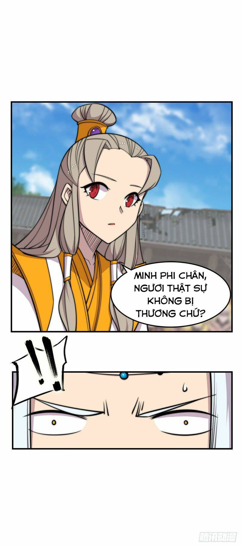 Cuộc Sống Thoái Ẩn Của Võ Lâm Chi Vương: Chapter 105