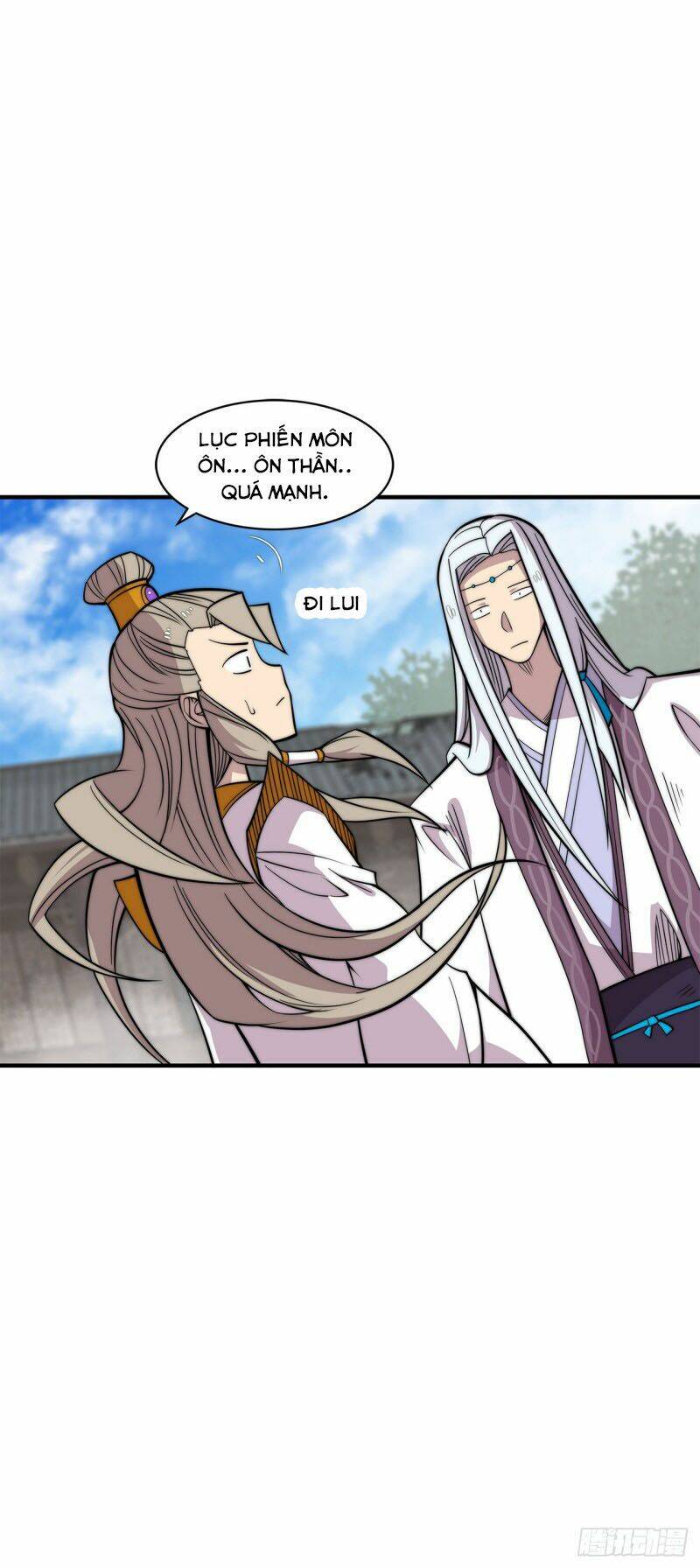Cuộc Sống Thoái Ẩn Của Võ Lâm Chi Vương: Chapter 105