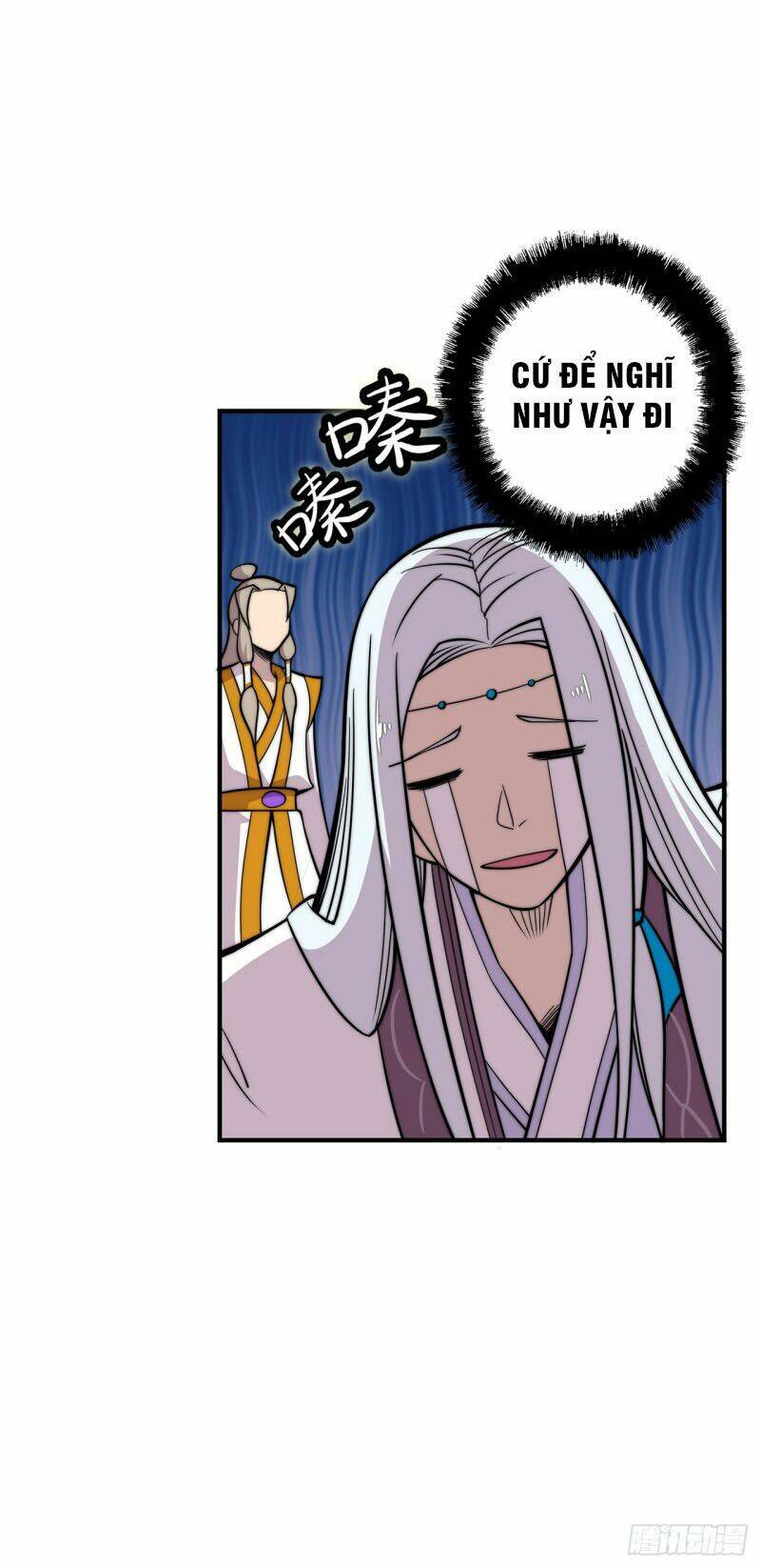 Cuộc Sống Thoái Ẩn Của Võ Lâm Chi Vương: Chapter 105