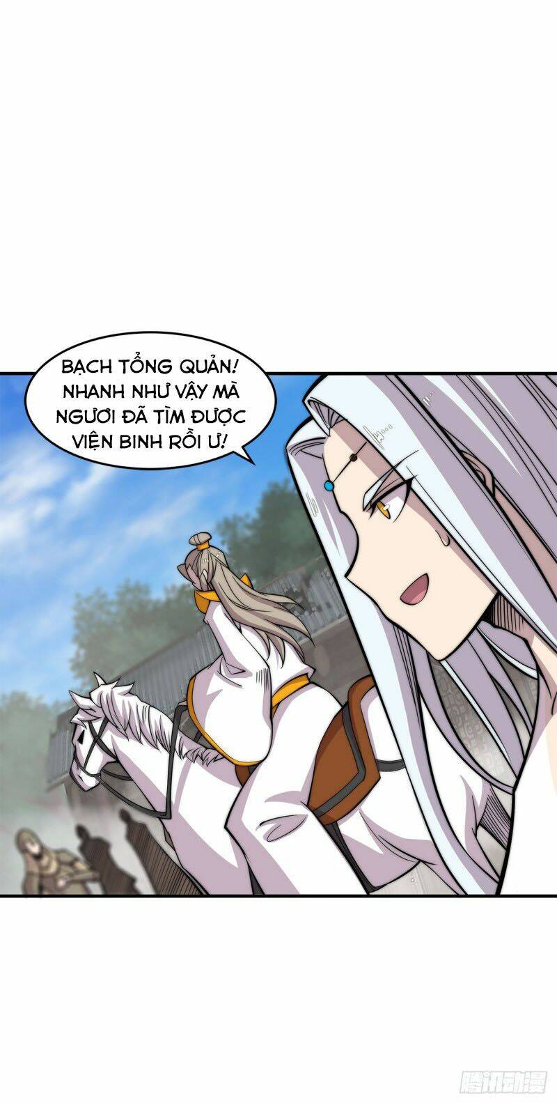 Cuộc Sống Thoái Ẩn Của Võ Lâm Chi Vương: Chapter 105