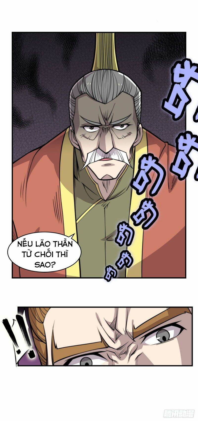 Cuộc Sống Thoái Ẩn Của Võ Lâm Chi Vương: Chapter 105