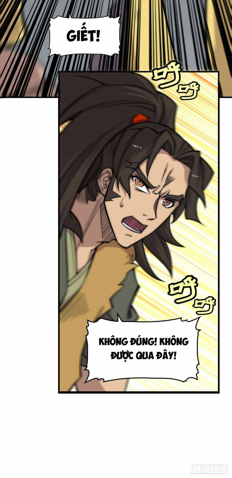Cuộc Sống Thoái Ẩn Của Võ Lâm Chi Vương: Chapter 105