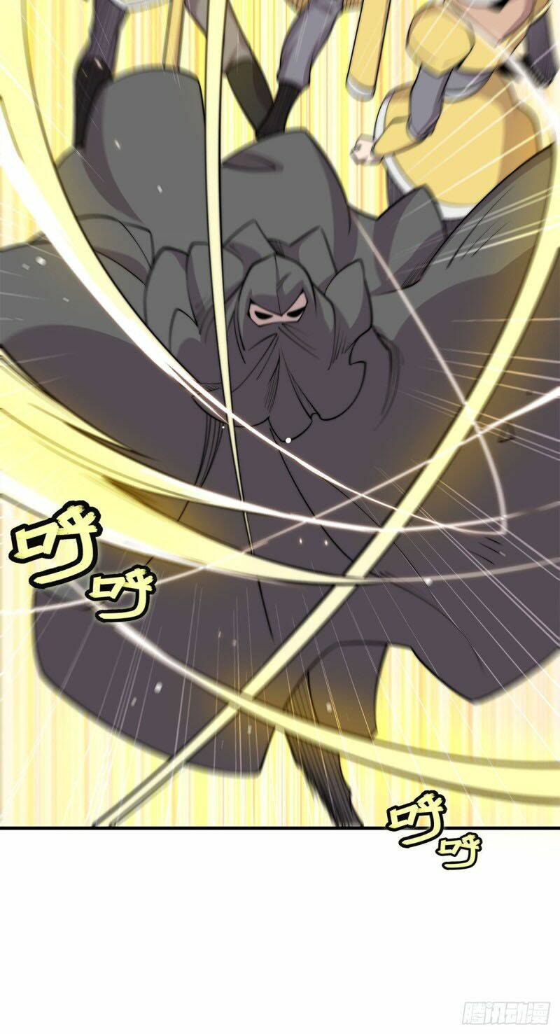 Cuộc Sống Thoái Ẩn Của Võ Lâm Chi Vương: Chapter 105