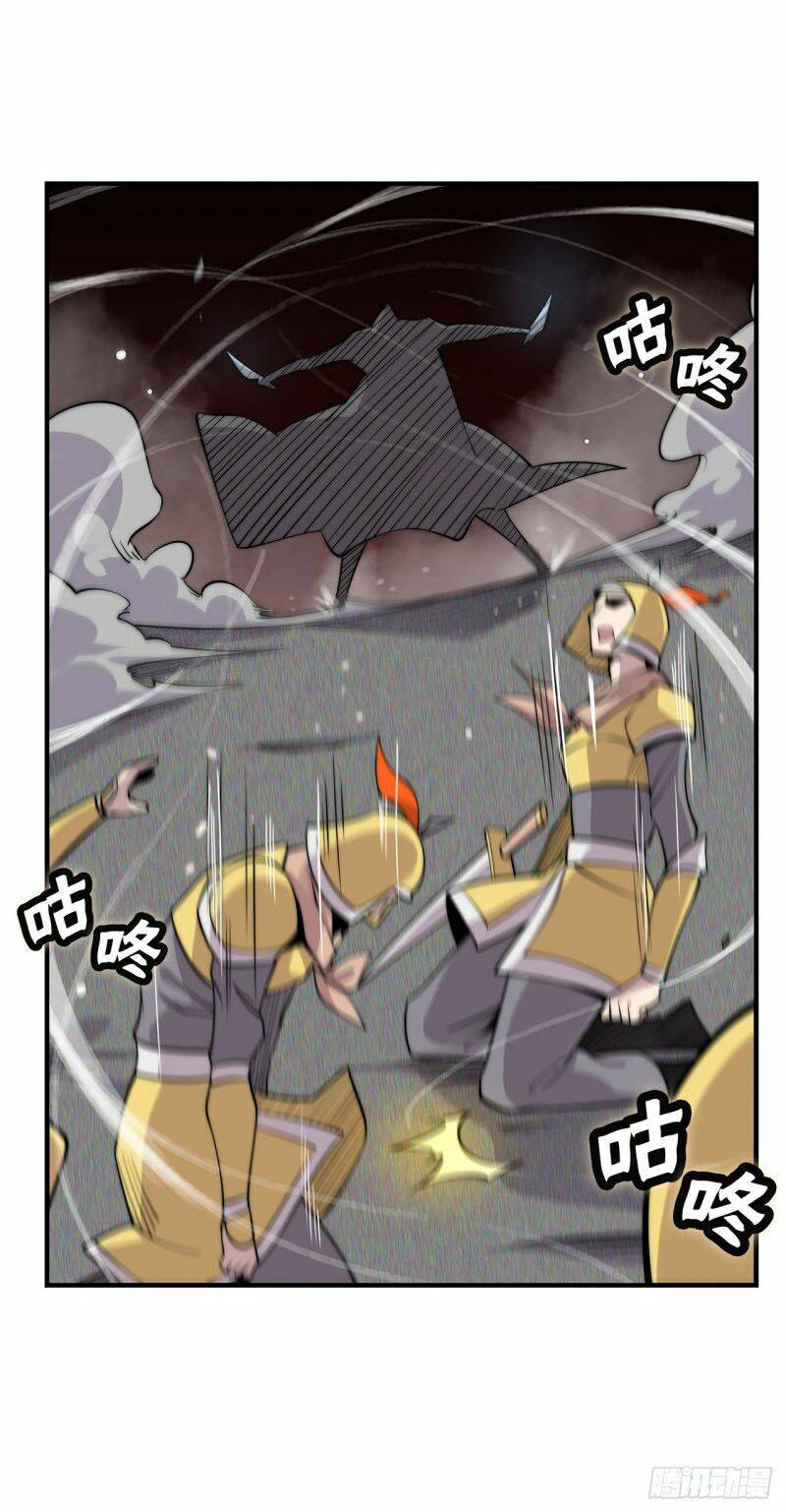 Cuộc Sống Thoái Ẩn Của Võ Lâm Chi Vương: Chapter 105