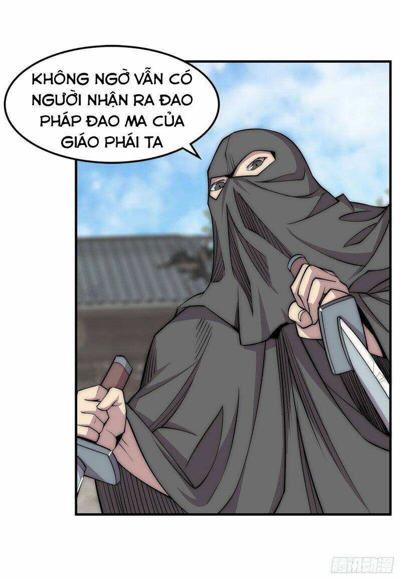 Cuộc Sống Thoái Ẩn Của Võ Lâm Chi Vương: Chapter 106