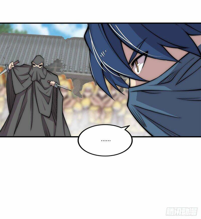 Cuộc Sống Thoái Ẩn Của Võ Lâm Chi Vương: Chapter 106