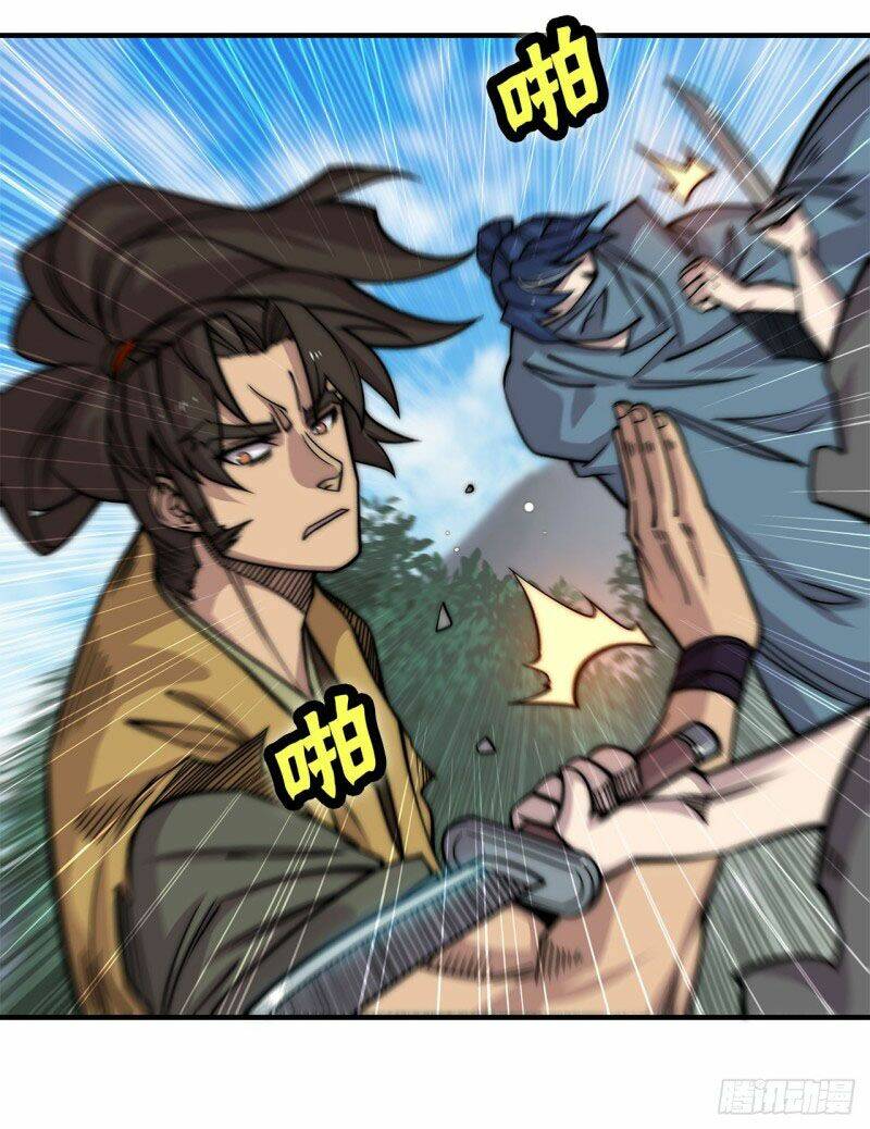 Cuộc Sống Thoái Ẩn Của Võ Lâm Chi Vương: Chapter 106