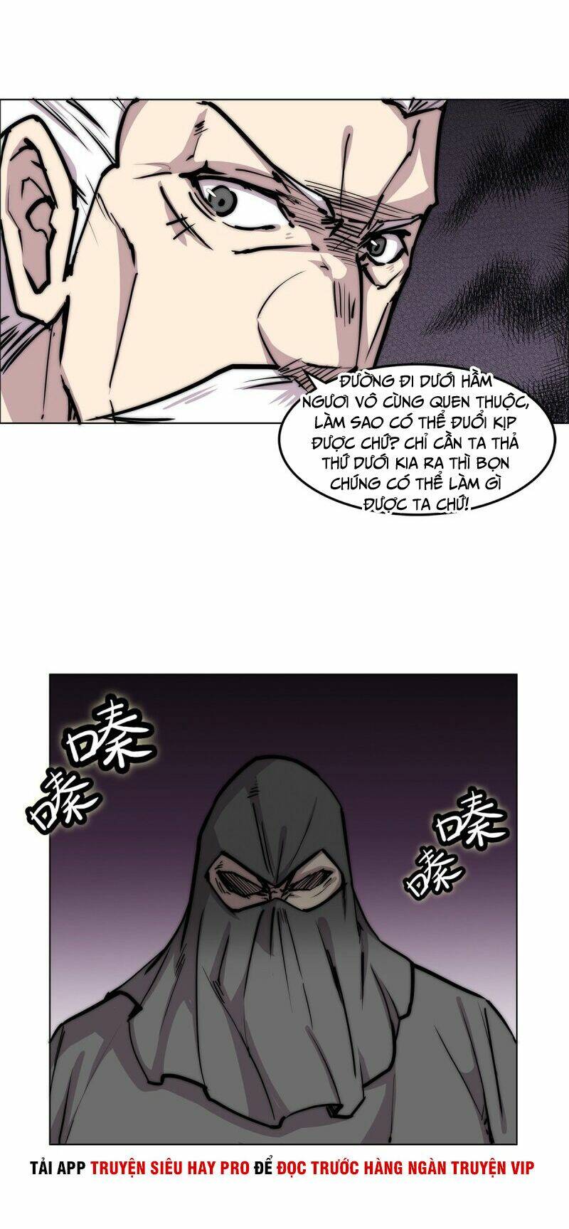 Cuộc Sống Thoái Ẩn Của Võ Lâm Chi Vương: Chapter 107