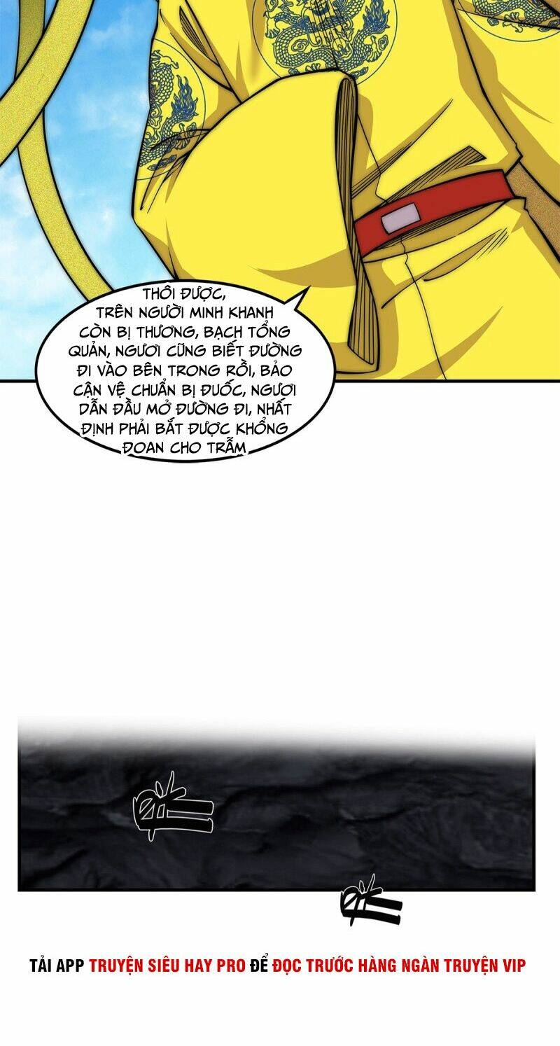 Cuộc Sống Thoái Ẩn Của Võ Lâm Chi Vương: Chapter 108